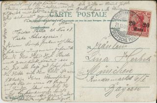 20 Para Germania Stamp,  1908 Constantinople Cancel On Postcard Of Local Ladies