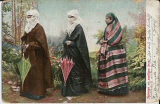 20 para Germania stamp,  1908 Constantinople cancel on postcard of local ladies 2