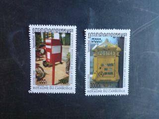 Cambodia 1998 World Post Day Set 2 Stamps Muh