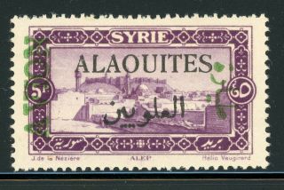 Alaouites Mh Selections: Scott C7 5pi Violet Green Avion Cv$7,