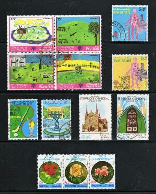 Pakistan - - 5 Complete Sets Of Commemoratives From 1978 - 79