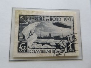 Russia 1931 North Pole Issue Zeppelin Scott C28 °very Fine Ws /ct4323