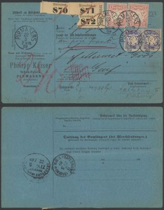 Germany Bavaria 1889 - Parcel Post Waybill Primasens To Switzerland 36185/3