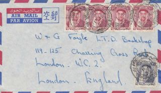 1959 Kuwait Air Mail Cover Tied With Good Stamps And Cancels Posted To Gb 2 457