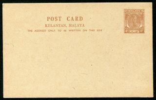 Malaysia (kelantan) 1949 4c Postal Stationery Card Isc P.  8