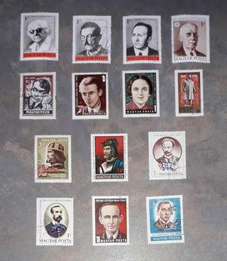 Set Of 14 X Hungarian (magyar Posta) 1970s Postage Stamps With Famous People