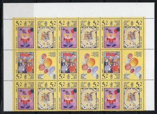 Sh427 Russia Nh Special 1990 5,  2k Sheet Of 18x Circus Clowns