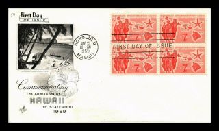 Us Cover Hawaii Statehood Air Mail Block Of 4 Fdc Artcraft Cachet Addressed