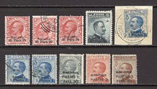 Turkey Smirne 1909/22 - 10 Italian Levant Stamps - İzmir