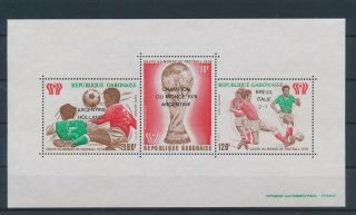 Lk53364 Gabon Overprint World Cup Football Soccer Good Sheet Mnh