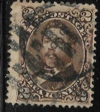 Xsa053 Scott H35 Us Hawaii Possession Stamp 1875 2c King David Kalakaua