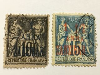 Old Stamps French Zanzibar X 2