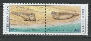 Turkmenistan 1993 Fauna Sea Animals Seals 2 Mnh Stamps