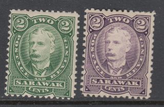 Sarawak 2c Sir C.  J.  Brooke,  Color Trials 1895.  With Hinge Remnant.