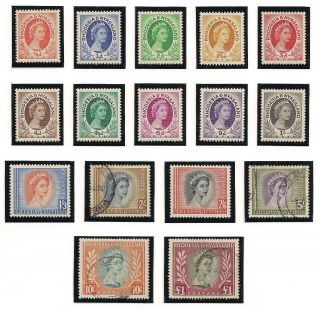 Rhodesia/nyasaland 1954 141 - 155 Complete Set H/u 2019 Scott $65.  75