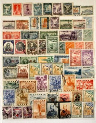 Greece: 65,  Stamps,  1927 - 38,  Mixed Mint/used (gre 18)