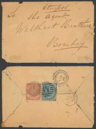 India 1888 - Cover To Bombay 29878/3