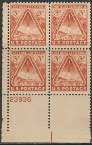 Scott 976 - 1948 Commemoratives - 3 Cents Fort Bliss Plate Block