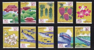 Japan 2012 40th Anniv.  Return Of Okinawa Comp.  Set Of 10 Stamps In Fine