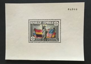 Spain Stamps 1938.  Edifil 764.  Mnh.  Cat 70 Euros