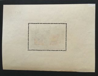 Spain Stamps 1938.  Edifil 764.  MNH.  Cat 70 Euros 2