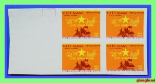 Vietnam Imperf Military Frank Victory Block 4 Mnh Ngai