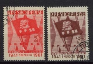 Albania 1961 Sg 684 - 5 Workers Party Anniv Set