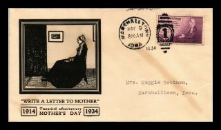 Dr Jim Stamps Us Mothers Day Letter To Mother Fdc Cover Scott 737