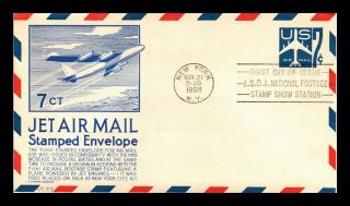 Dr Jim Stamps Us Jet Air Mail Fdc Cs Anderson Postal Stationery Cover Asda Event