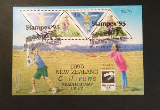Zealand 1995 Health Stamps Stampex95 M/s Cto F12