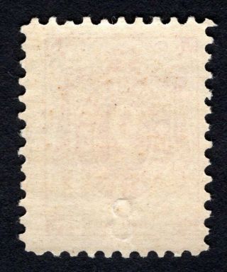 Russian Zemstvo 1895 Bugulma stamp Solovyov 10N MH CV=25$ lot1 2