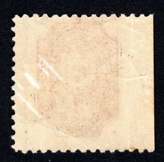 Russian Zemstvo 1911 Borovichi stamp Solovyov 18 MH CV=10$ lot2 2