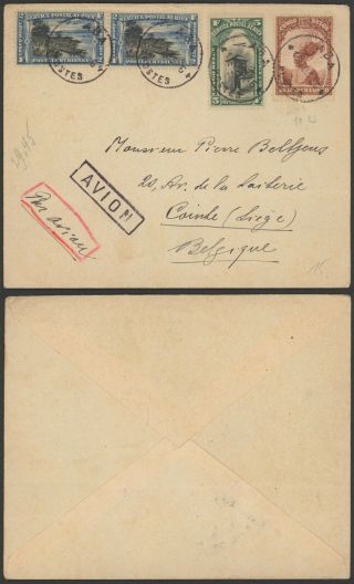 Belgian Congo 1933 - Air Mail Cover To Liege Belgium 34823/5