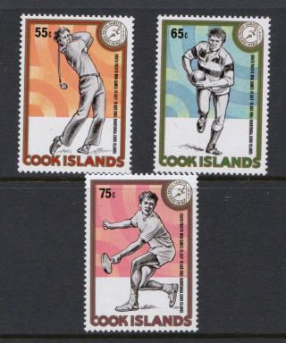 Cook Islands 1985 South Pacific Mini Games - Mnh Set - Cat £13.  50 - (252)