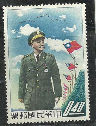 China Taiwan Old Stamp Chiang Kai - Shek 1958
