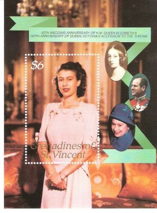 St Vincent Grenadines 1987 40 Wedding Anniv Elizabeth Souvenir Sheet Mnh Sc 1022