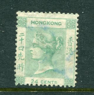 1865 China Hong Kong Gb Qv 24c Stamp ?? ?? No Gum N.  G.  (1)