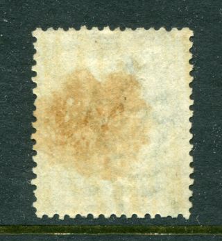 1865 China Hong Kong GB QV 24c stamp ?? ?? No Gum N.  G.  (1) 2