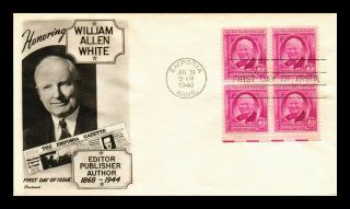 Dr Jim Stamps Us William Allen White Fdc Cover Scott 960 Fleetwood Block