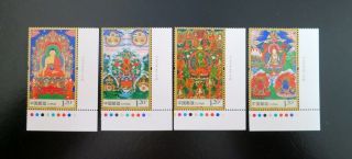 China Stamps,  2014 Tibet Thangka,  Mnh Set