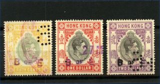 Hong Kong 1937 Kgvi Bill Of Exchange Revenues 50c To $2 (3v)