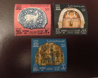 Egypt Uar Stamps 1967 Egyptian Art Comp.  Set Of 3 Mnh
