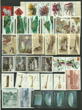 A Selection Of 2002 Chinese Stamps,  All Unmounted,  10 Sets.