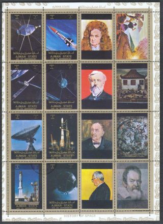 Ajman 1973 History Of Space Cto Full Sheet S41