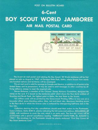 Uxc7 6c Boy Scout Air Postal Card Uo Souvenir Page Flat W/fdc