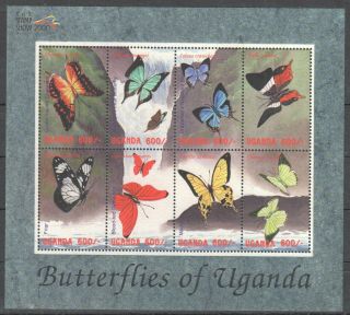 Z983 2000 Uganda Flora & Fauna Butterflies Of Uganda Stamp Show 1kb Mnh Stamps