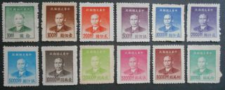 China 1949 Regular Issue,  Incomplete Set,  Mi 962 - 972,  Mh