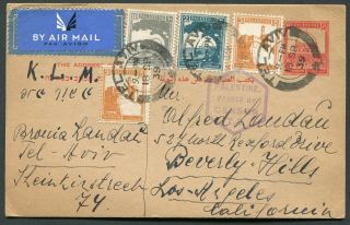Palestine 1939 8m Postal Stationery Card Bale Pc.  5,  22m By Klm To Usa: Censored