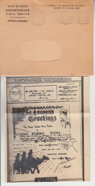 1943 War & Navy Departments Wwii V - Mail Seasons Greetings From China Burma India