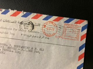 Iraq Stamps Lot - Meter Mark Cover Baghdad To Italy 1979 - Iq564